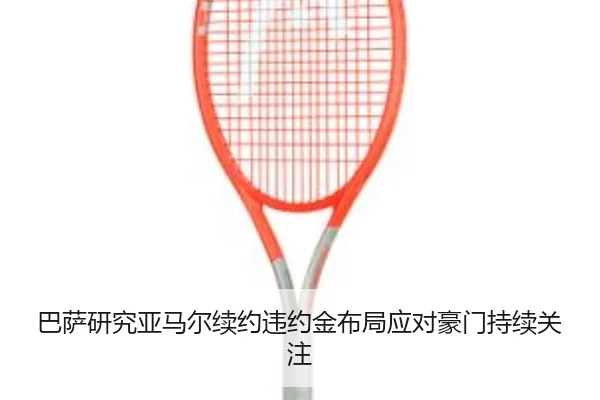 img_1782560735163_905_1_586.jpg